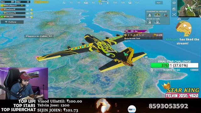 IPAD PRO STREAM BGMI | Phoenix YT смотреть онлайн