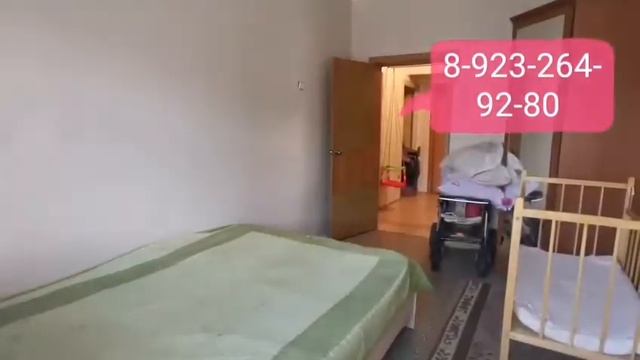 Кызыл, ул. Чапаева д. 11 продажа квартиры от агентства недвижимости Брокер Плюс. смотреть онлайн
