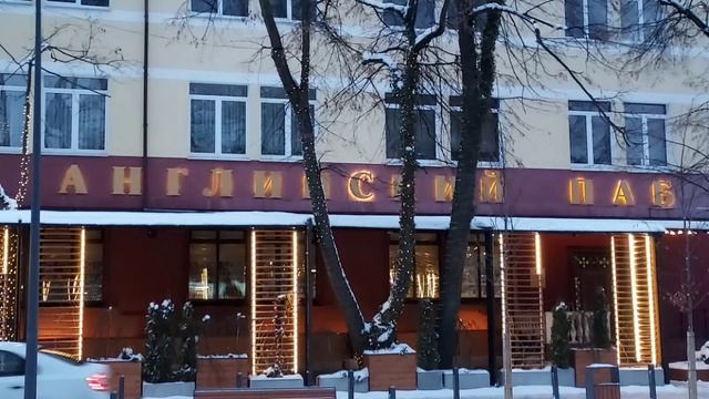Обедаем в Траттории "Пармезан" и пабе "Британника" на ул. Карла Маркса 17 февраля 2025 смотреть онлайн