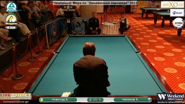 live user duplet00jtv 1373272654 смотреть онлайн