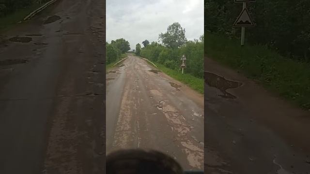 дорога Островском - Заволжск смотреть онлайн