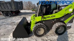 89057902422. ZOOMLION ZS080V, ZS085V, ZS120V мини-погрузчики.