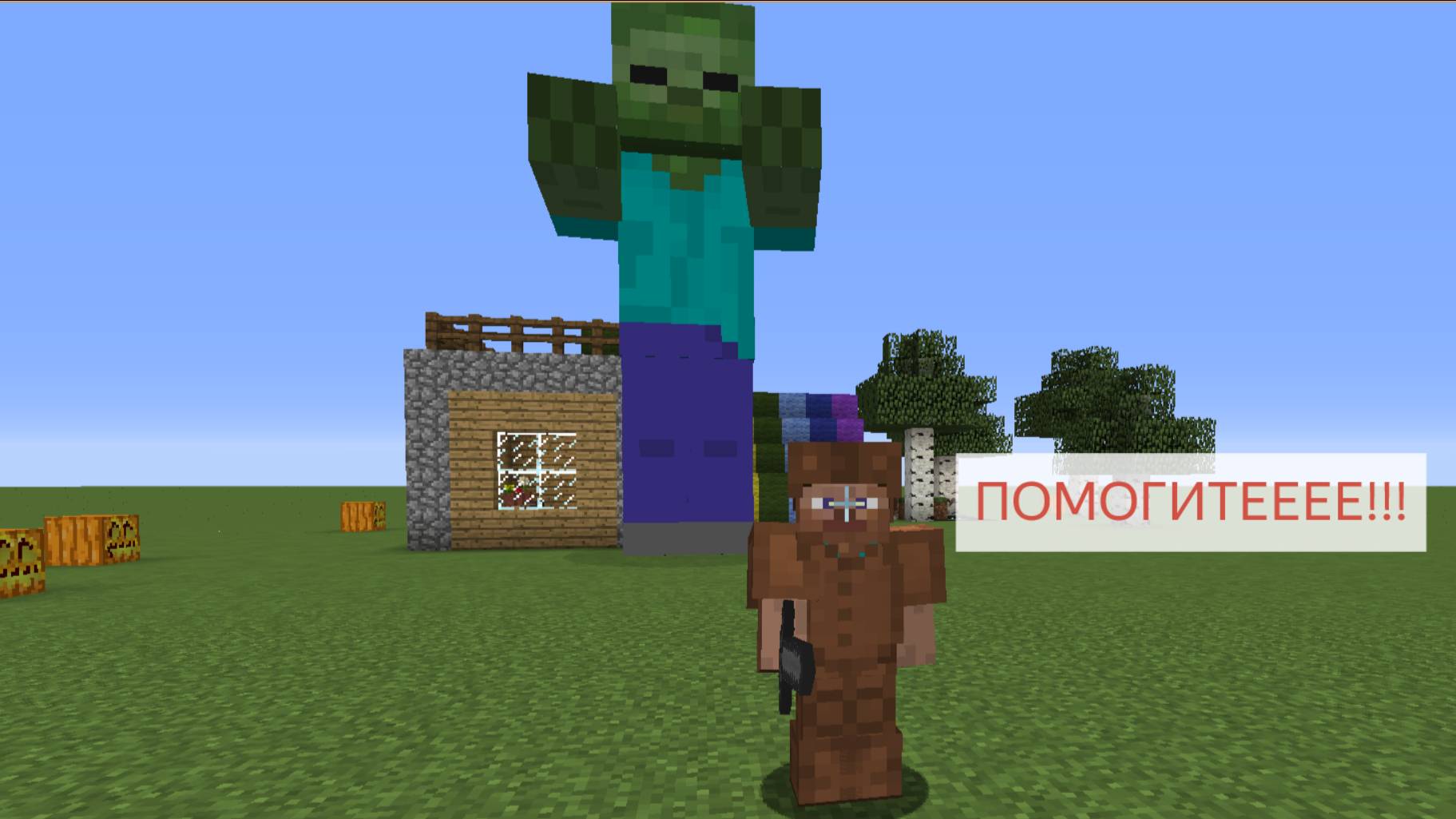 Minecraft но на меня напал ГИГАНТСКИЙ ЗОМБИ!!! смотреть онлайн