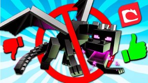 Почему Mojang НЕ БУДУТ делать Обновление Энда？! Вся Правда