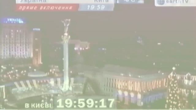 Все часы Интера за каждый день - 5 января смотреть онлайн
