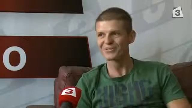 Програма Iris пази зрението ни пред компютъра смотреть онлайн