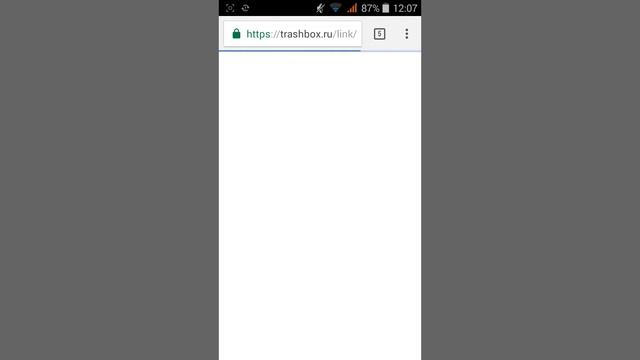 SCR pro2 и рут права смотреть онлайн