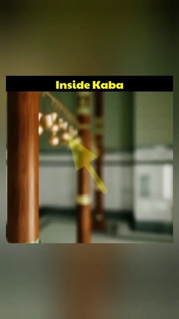 खाना ए काबा के अंदर का नज़ारा 😍 | Inside Khana E Kaba 360° | Islamic Videos || #shorts смотреть онлайн