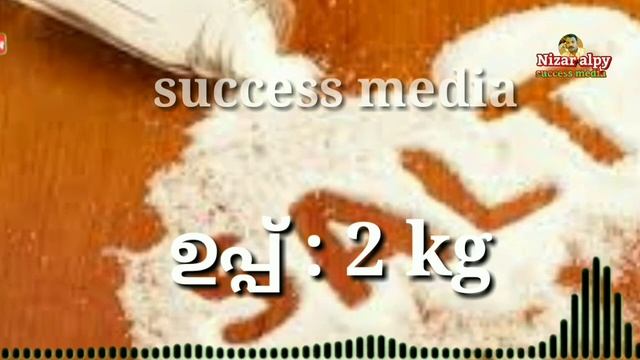 home made quail mash feed formulation/ total cost 1 kg 25 only/ Poultryfarming malayalam смотреть онлайн