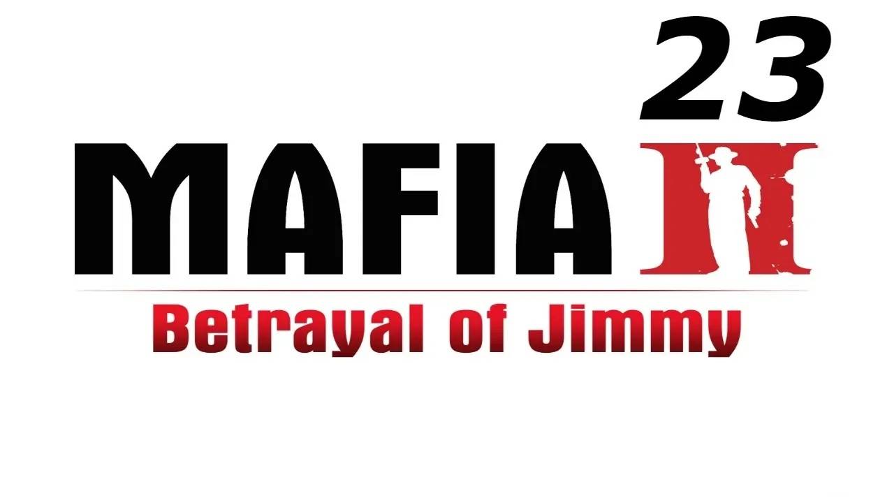 Прохождение Mafia 2: The Betrayal of Jimmy #23 (Аннигиляция азиатских ассасинов)