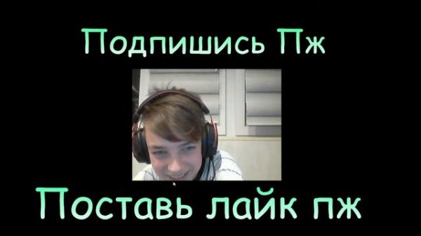 Чупапи Муняня