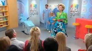 большая разница:пародия на программу жить здорово.