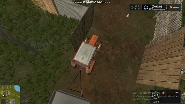 РП НОВА КАРТА смотреть онлайн