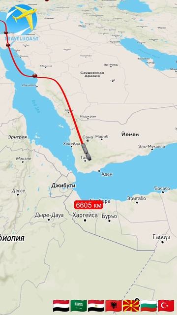 как называем?