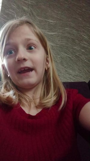 новый телефон