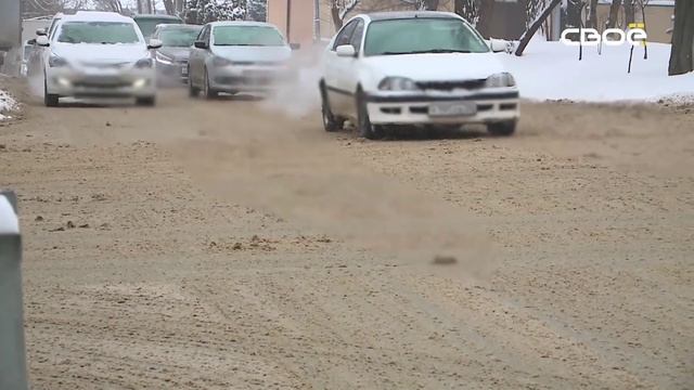 Новости на Своём от 18 февраля 2025г. 8:30 смотреть онлайн