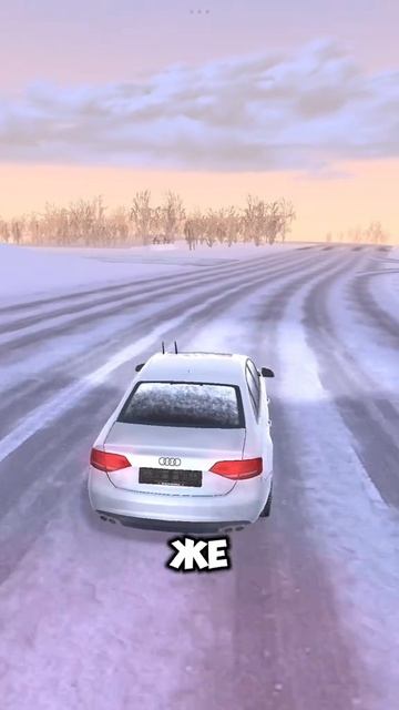 блек раша смотреть онлайн