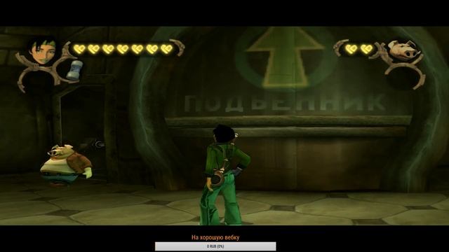 Вступаем в ИРИС смотреть онлайн