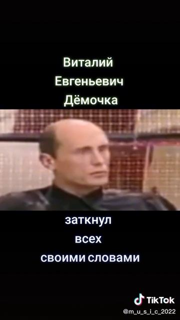 Download (66) смотреть онлайн