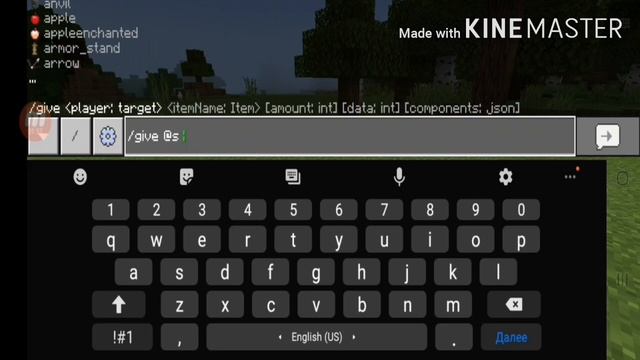 Команды маинкрафт!!! Без читов,модов,сидов. смотреть онлайн