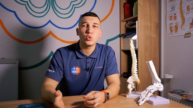 ЧТО СЛУЧИТСЯ С РЕБЕНКОМ ЕСЛИ ОН НЕ БУДЕТ ТРЕНИРОВАТЬСЯ смотреть онлайн