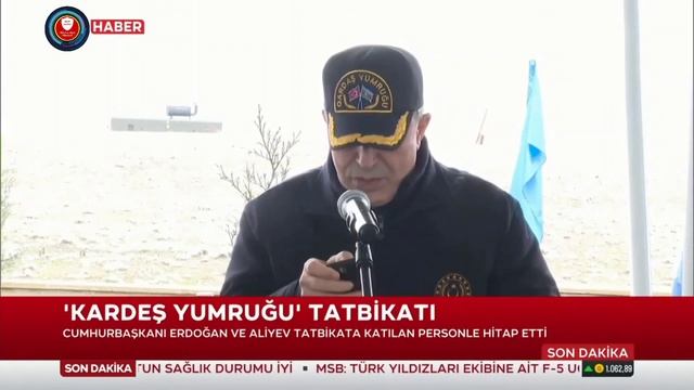KARDEŞ YUMRUĞU Tatbikatı Tek Ordu, Tek Güç, Tek Yumruk Türkiye Azerbaycan смотреть онлайн