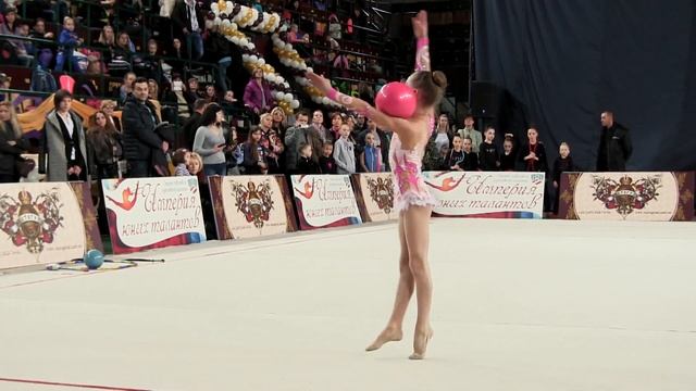 Бут Дарина, 2006 г.р., мяч смотреть онлайн