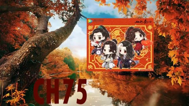 [AUD - BL] Thousand Autumns - Ch75 смотреть онлайн