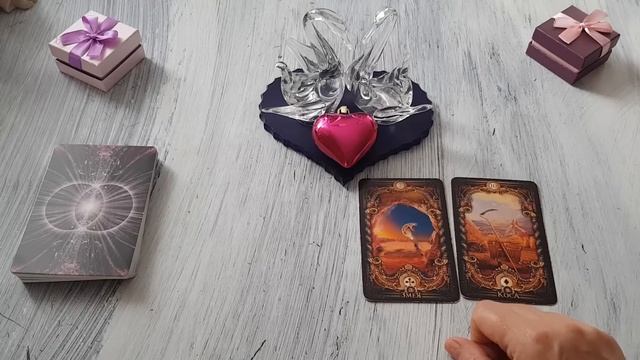 Встретите ли Вы свою любовь осенью? 🔮 смотреть онлайн