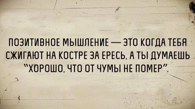 Не долго той земле стоять, где законы начнут ломать. смотреть онлайн