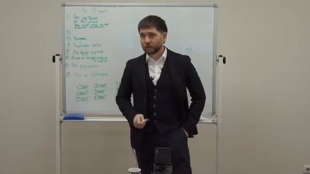 Убираем тараканы. смотреть онлайн