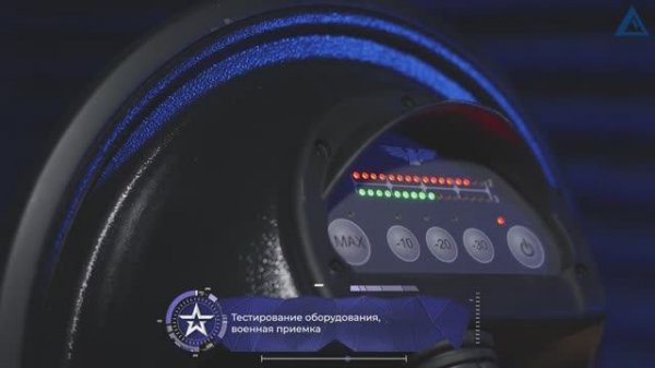 Прогулка по предприятию - показываем производство STT GROUP!