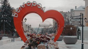 Ты знаешь, дед...