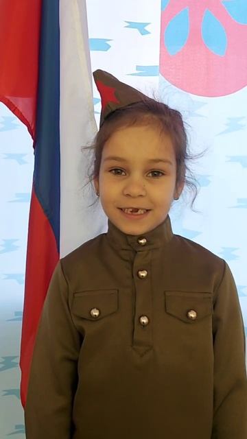 Рябцева Ксения