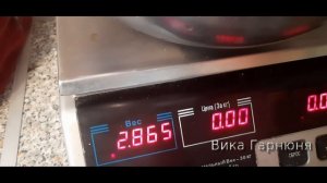 томат Краснобай F1 обзор