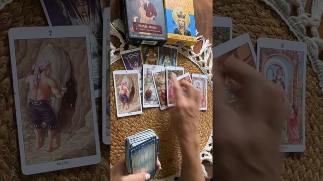 ВЕСЫ - ТАРО ГОРОСКОП - на неделю с 29 по 5 МАЯ #таропрогноз #тайнасудьбы смотреть онлайн