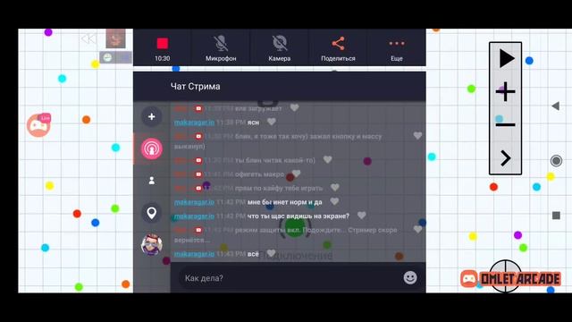 Agar.io mobile, Party game смотреть онлайн