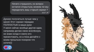 LunaToons ВОЗВРАЩАЕТСЯ С НОВЫМ СЕРИАЛОМ!? || Дети Луны