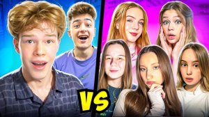 СЫГРАЛ С СТКИЛОМ ПРОТИВ 5 ДЕВУШЕК В STANDOFF 2🥵 КТО ЖЕ ВЫИГРАЛ ЛЕГЕНДАРНУЮ БИТВУ?) 😍🔥