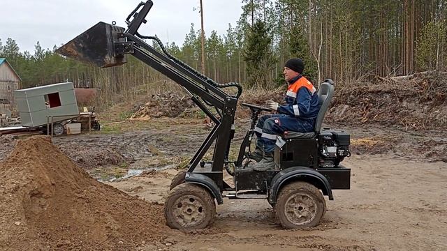 минипогрузчик смотреть онлайн