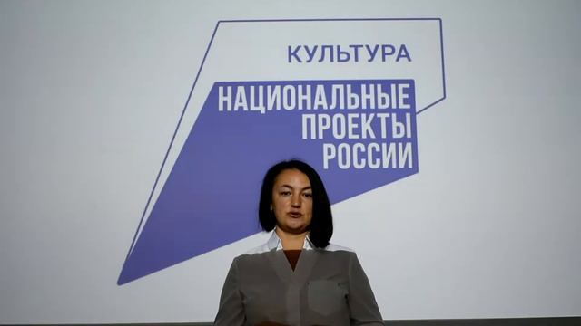 Щеглова Ирина Витальевна, руководитель проектного офиса по созданию модельных библиотек смотреть онлайн