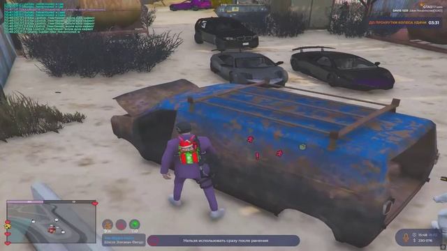 крутойпоцык3