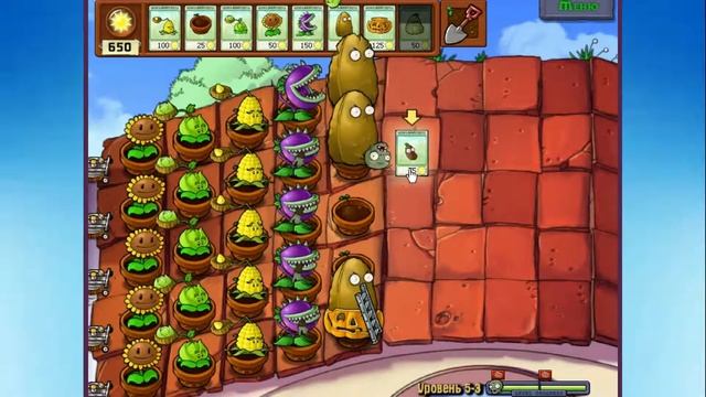 Прохождение Plants vs Zombies - Крыша - Часть 5.1 смотреть онлайн