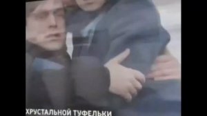 Осколки хрустальной туфельки 2015