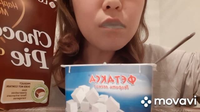 ASMR. NUKBANG. // АСМР. МУКБАНГ// Паста из голубая узбечка и уральская крошка. смотреть онлайн