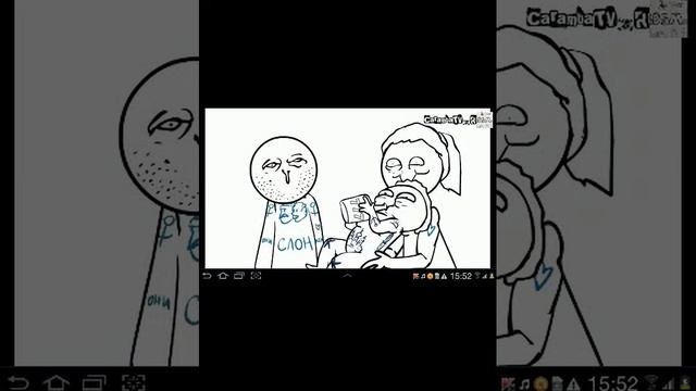 Смешные приколы 2 часть смотреть онлайн