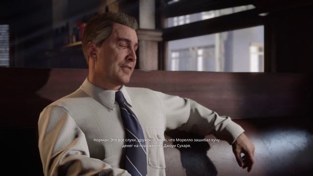 #2 [Mafia: Definitive Edition] -  Непыльная Гонка (Прохождение)