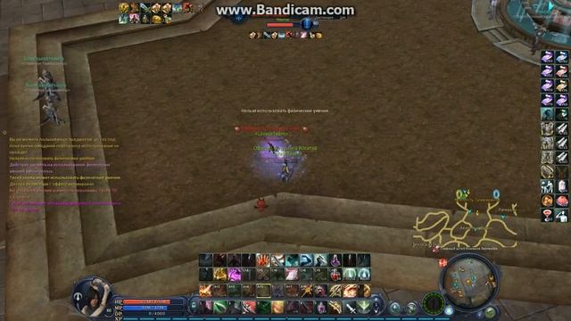 Косатка - Тесей смотреть онлайн