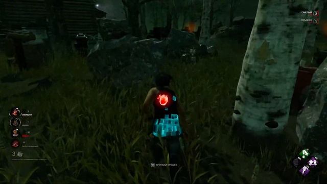 ПОЖИЛАЯ МНОГОНОЖКА DEAD BY DAYLIGHT смотреть онлайн