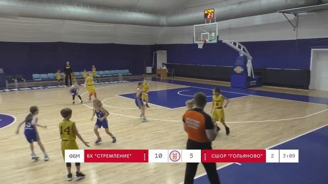 БК "Стремление" - СШОР "Гольяново" смотреть онлайн